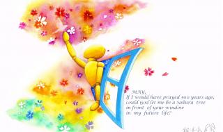 我说 ”要全文 我在佛前求了五百年 我说 ”要全文 我在佛前求了五百年