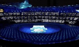 亚运会开幕式回放视频 亚运会开幕式回放视频