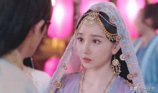 斛珠夫人紫簪怎么死的