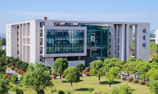 南京医科大学网上办事大厅 南京医科大学网上办事大厅