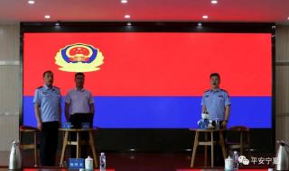 三叉戟电影免费观看完整版 三叉戟电影免费观看完整版