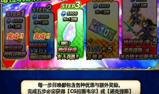 iphone最终幻想3攻略 iphone最终幻想3攻略