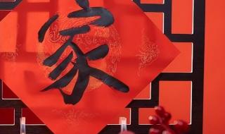 春节高速路免费时间2024 春节高速路免费时间2024