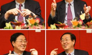 浙江工商局长郑宇民