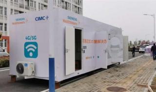 台风泰利致扬州暴雨