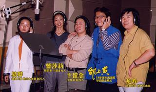 寻找 高潮部分歌词 在等待李慧珍歌词