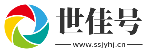 世佳号