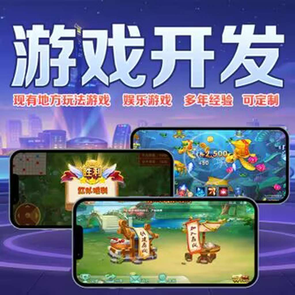 我来告诉你“乐胡麻将开挂是真的吗”开挂安装教程 p1