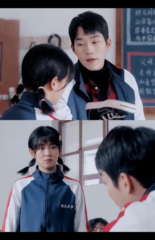 《我才不要和你做朋友呢》陈君何的结局是什么 陈君何最后和谁在一起了 我才不要和你做朋友呢海报