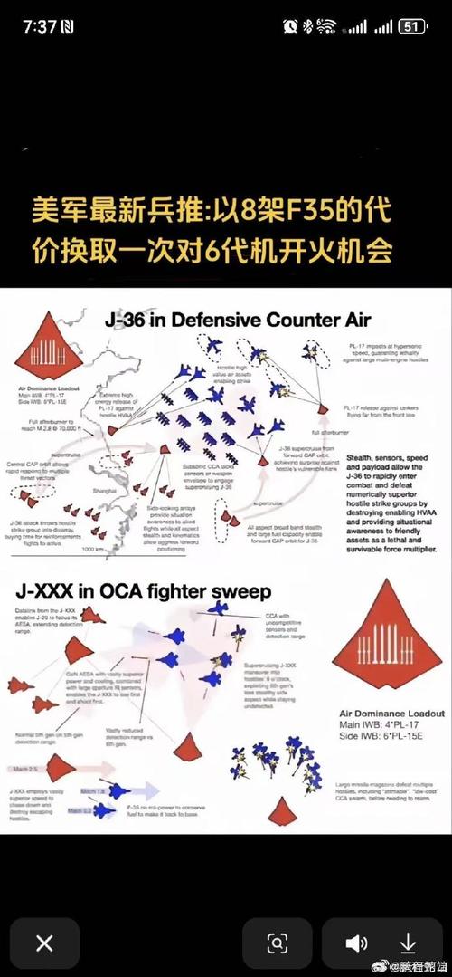 美银预计日本央行本周按兵不动 但或释放鹰派信号