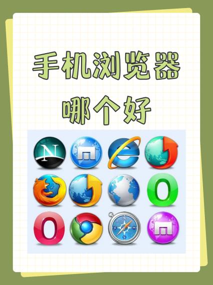 什么浏览器比较好用 有什么好用的浏览器