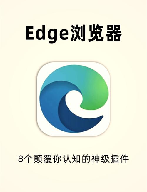 什么浏览器比较好用 有什么好用的浏览器