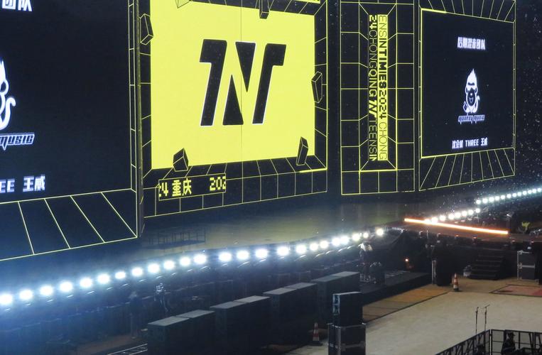 时代少年团5.4演唱会几点开始的 时代少年团重庆演唱会2024