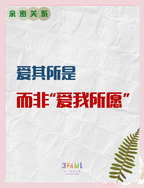 苯基乙胺与爱情是什么意思 苯基乙胺与爱情的关系