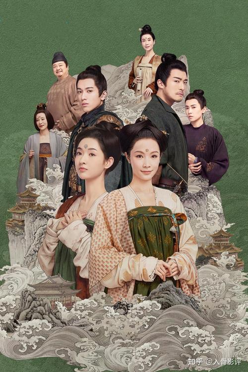 微雨双飞燕在哪个台播出 微雨双飞燕电视剧免费