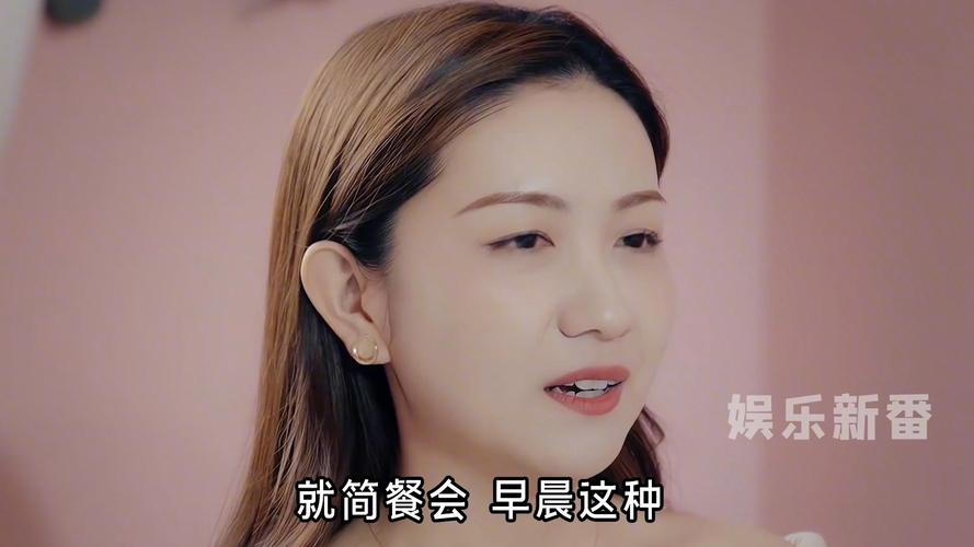 大漂亮和保姆的电视剧叫什么 漂亮的保姆3在线看