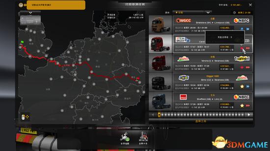 欧洲卡车模拟2图文攻略 欧洲卡车模拟流程攻略一览 欧洲卡车模拟2攻略