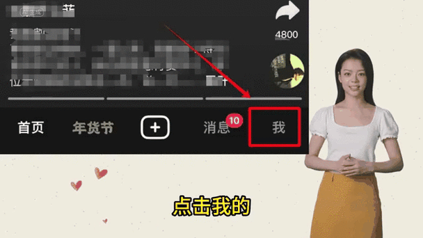 抖音同城怎么设置多画面抖音同城怎么变成单独页面了 抖音同城怎么设置多画面