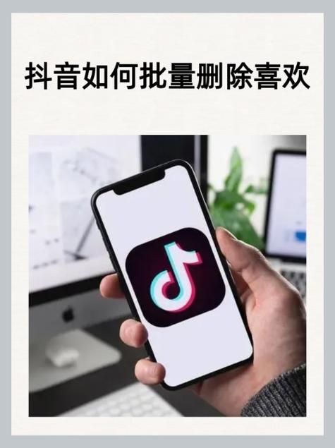 抖音同城怎么设置多画面抖音同城怎么变成单独页面了 抖音同城怎么设置多画面