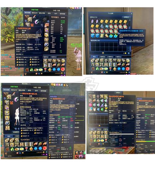 永恒之塔武器399冲武器达人任务 永恒之塔冲武器只做