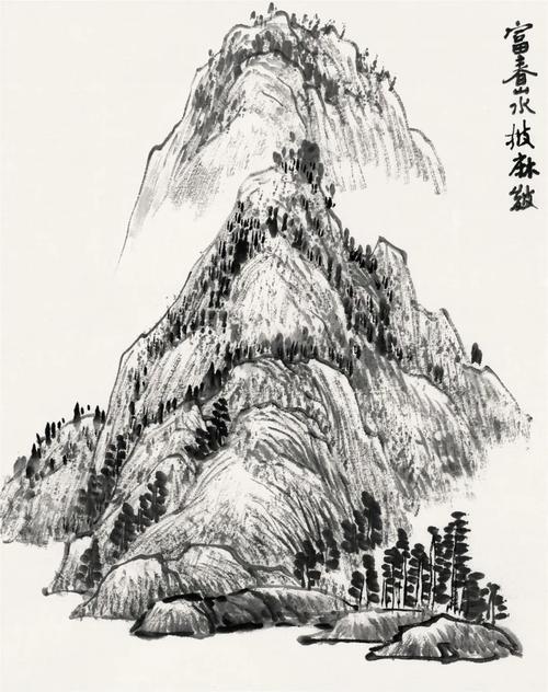 中国山水画技法(中国山水画技法公益课)