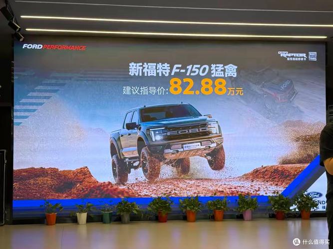 尽管电动汽车销量下滑,福特美国10月销量仍因皮卡需求增长而上升