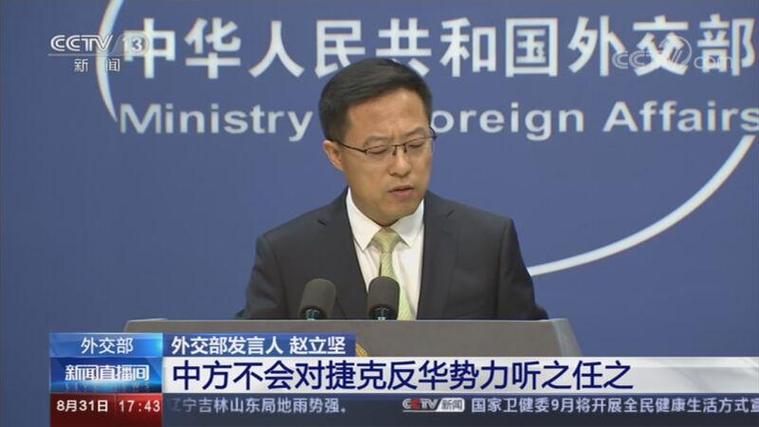 英国教授因中国压力被叫停人权研究?外交部:其人是反华虚假信息供应链一环