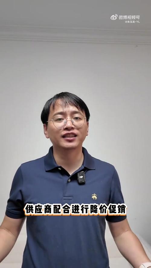 交通银行董事会秘书何兆斌:三季度单季净息差环比持平,呈现企稳迹象